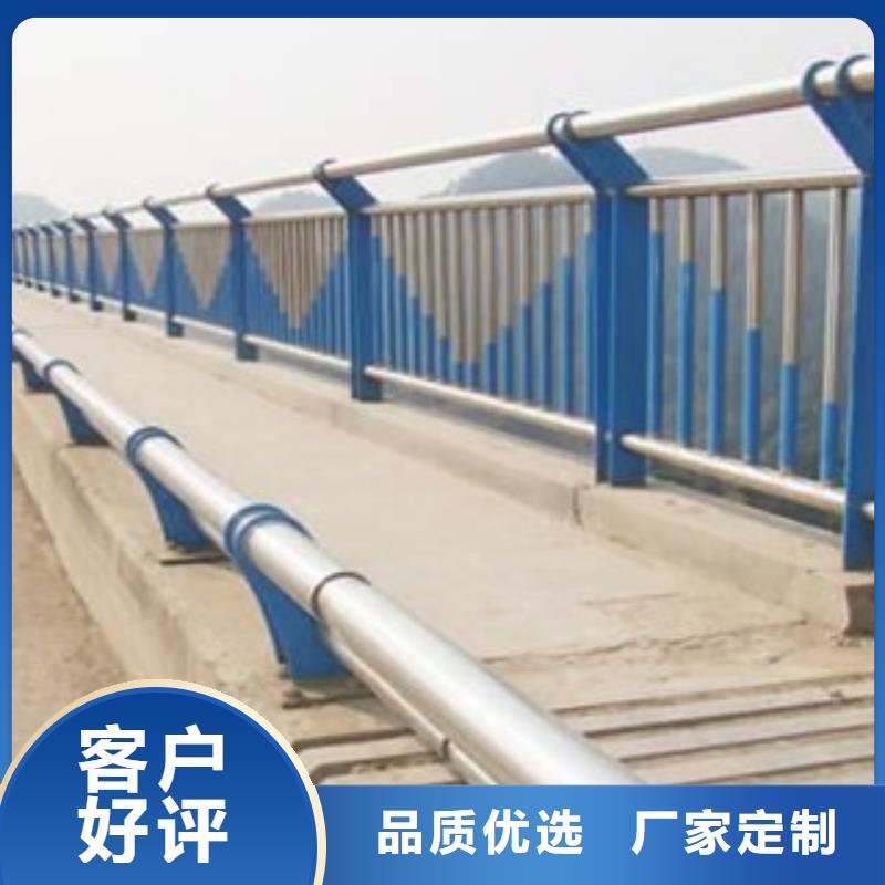 河道护栏销售地址