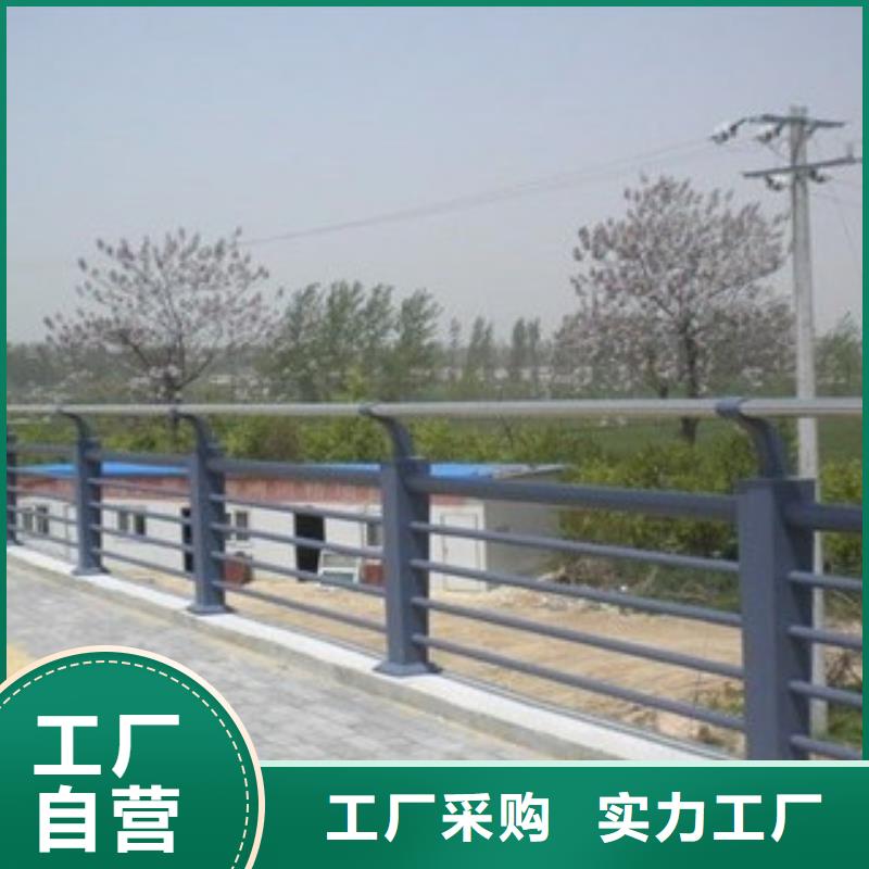 河道护栏批发价格