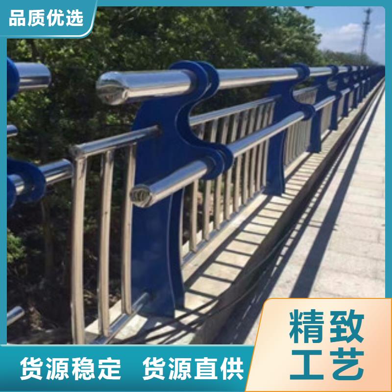 河道护栏可按需定做