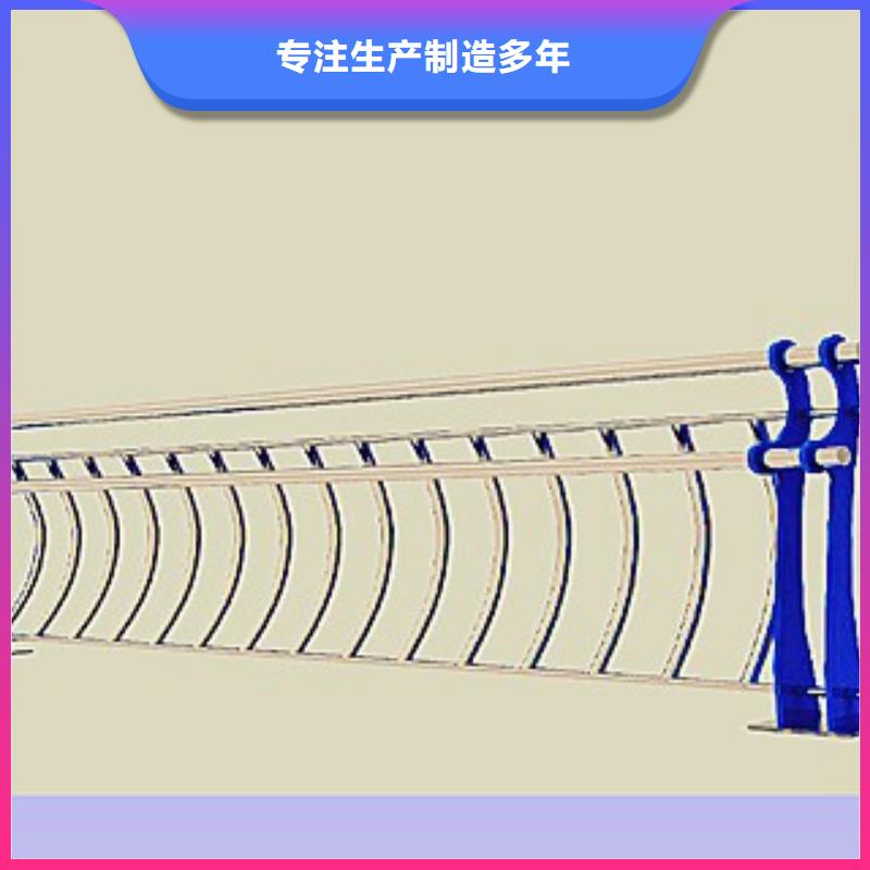 河道护栏优质供应商