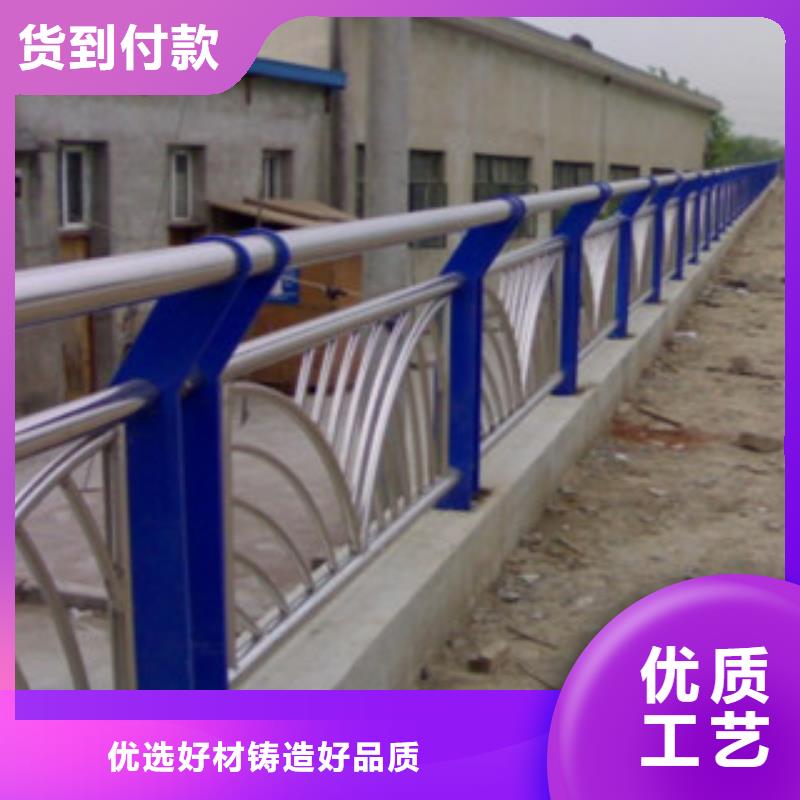 河道护栏-河道护栏售后保障
