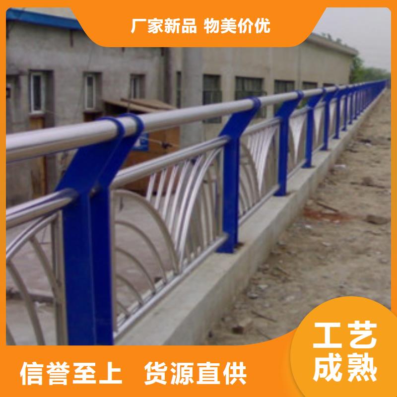 河道护栏品牌-报价_云海旭金属材料有限公司