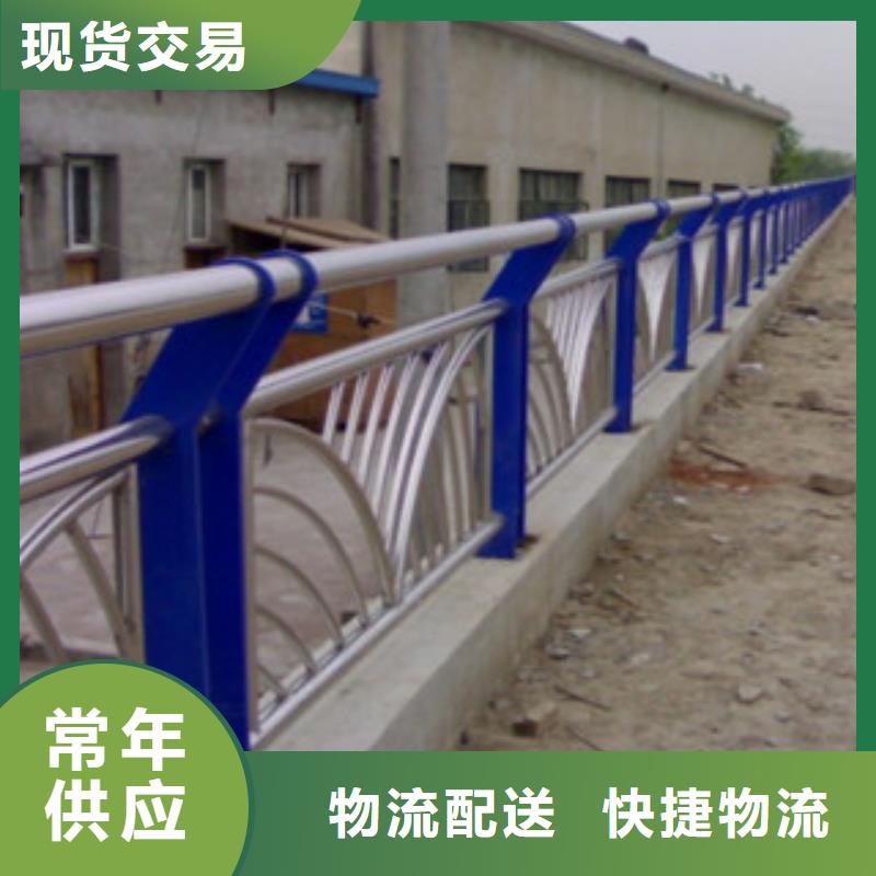 靠谱的河道护栏基地