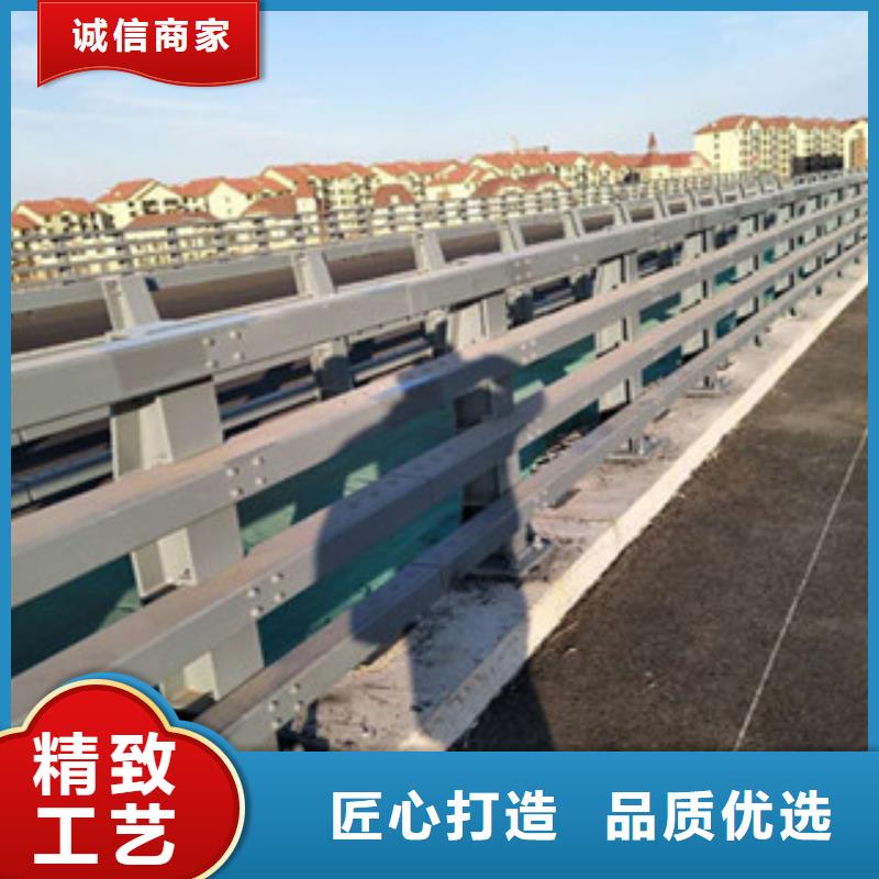 河道护栏品质卓越