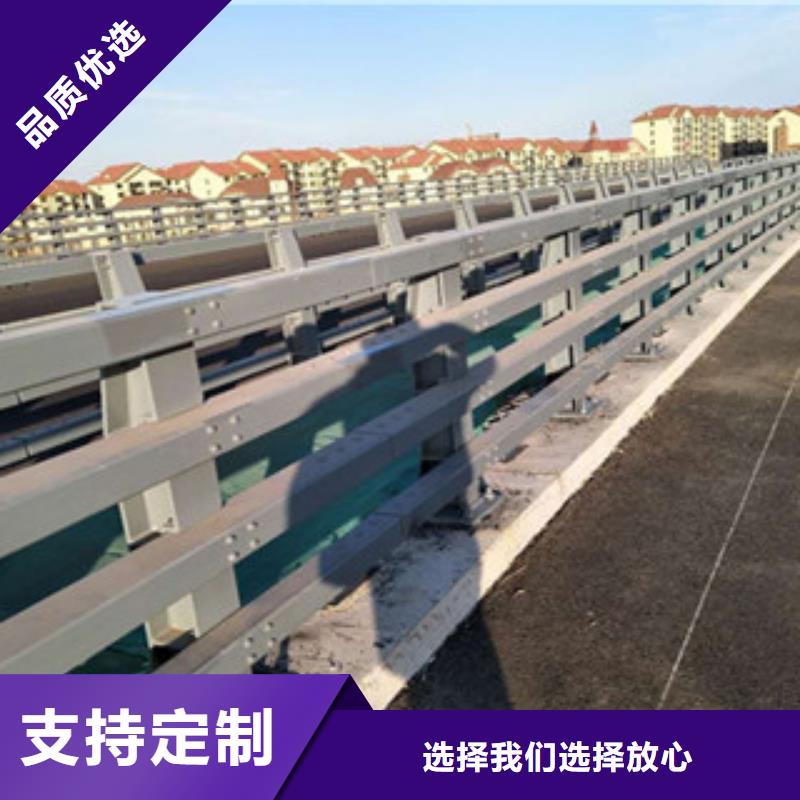 河道护栏品牌-报价_云海旭金属材料有限公司