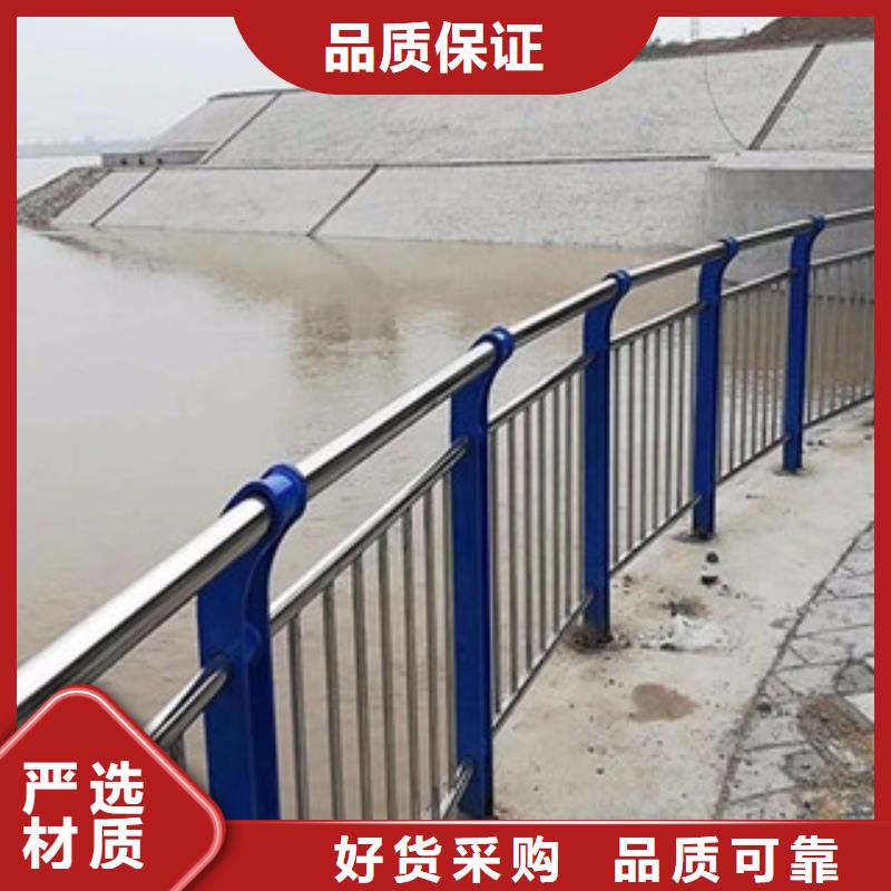 河道护栏-欢迎来厂考察