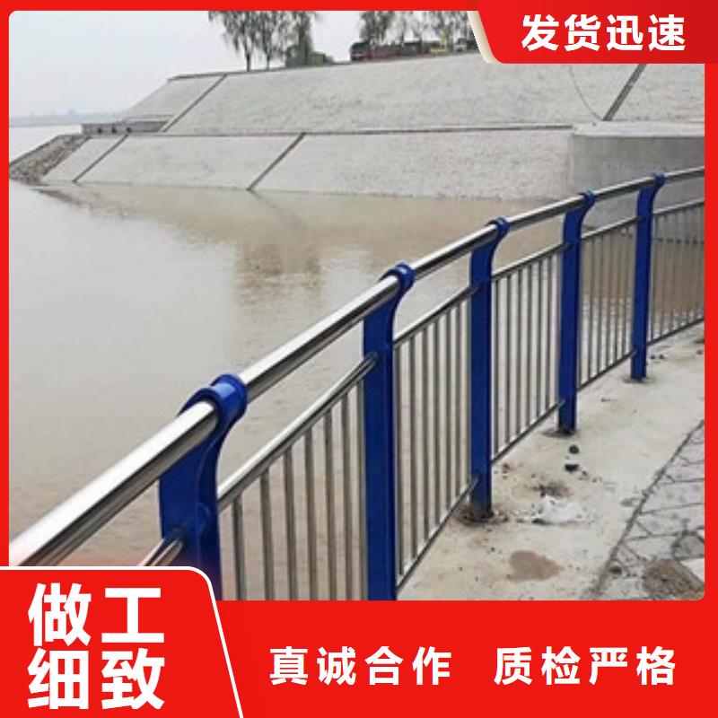 质量可靠的河道护栏公司