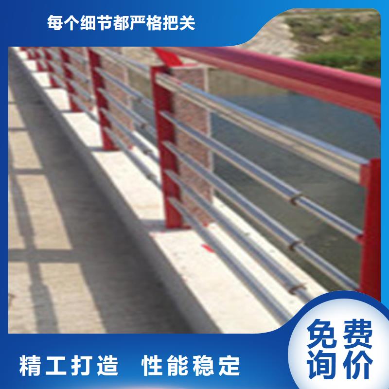 河道护栏、河道护栏生产厂家_大量现货