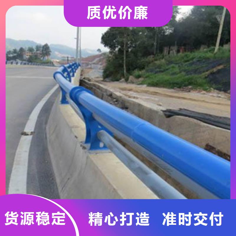 河道护栏品质卓越