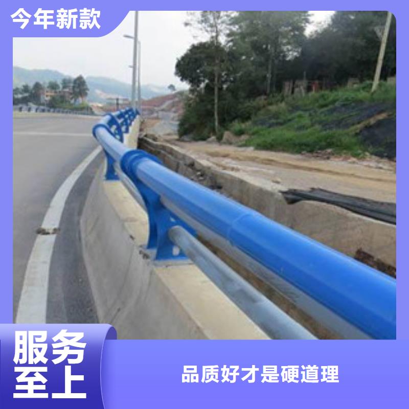 专业销售河道护栏-口碑好