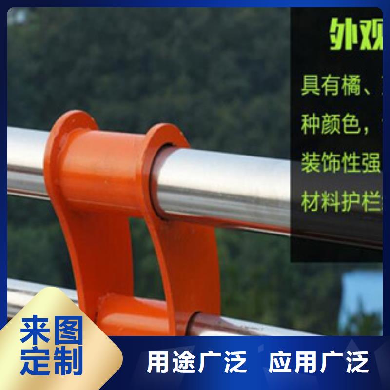 河道护栏优质供应商