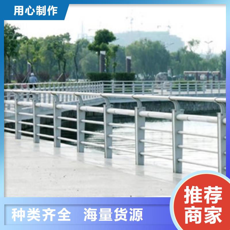 河道护栏可按需定做
