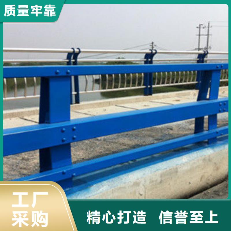 河道护栏-河道护栏现货专注细节专注品质