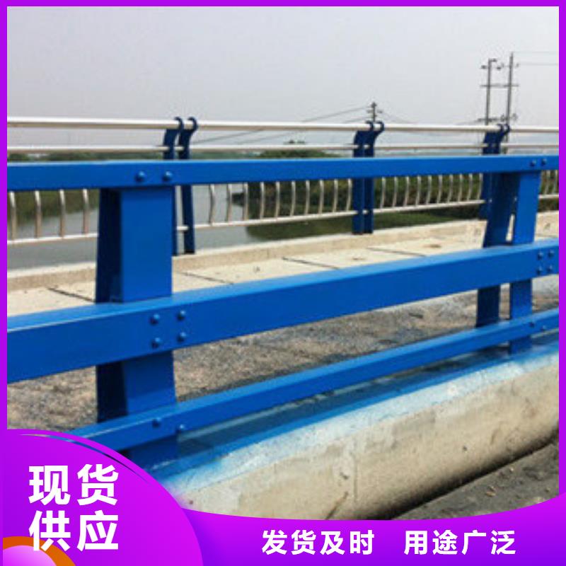 河道护栏批发价格