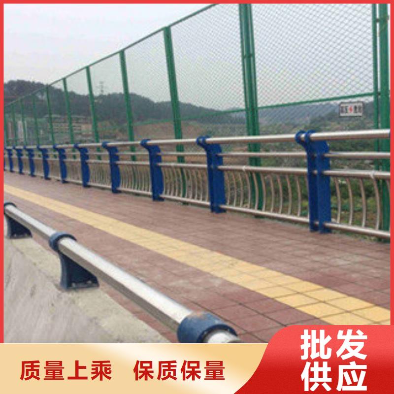 河道护栏提供定制