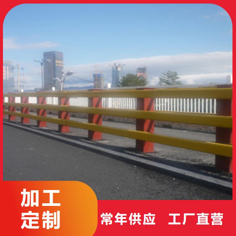 河道护栏批发价格