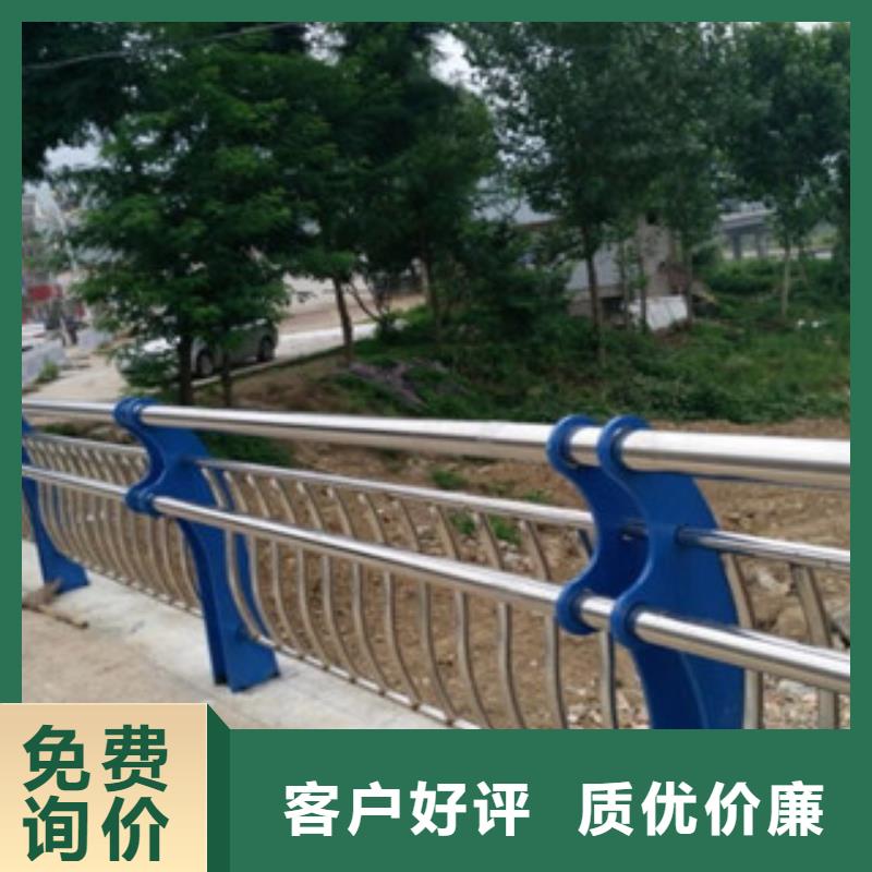 河道护栏厂家找云海旭金属材料有限公司当地经销商