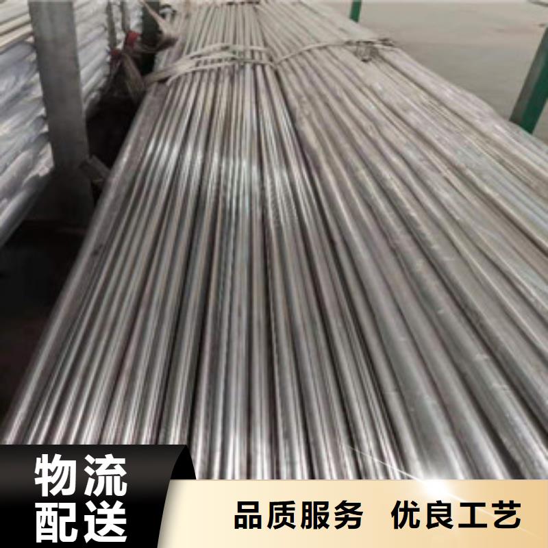 供应孝感复合管现货