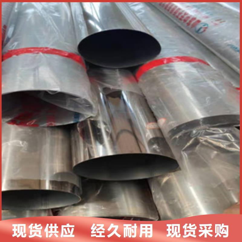 优质复合管不只是质量好