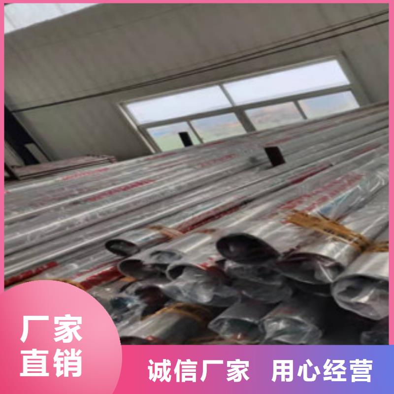 五华规格齐全的复合管公司