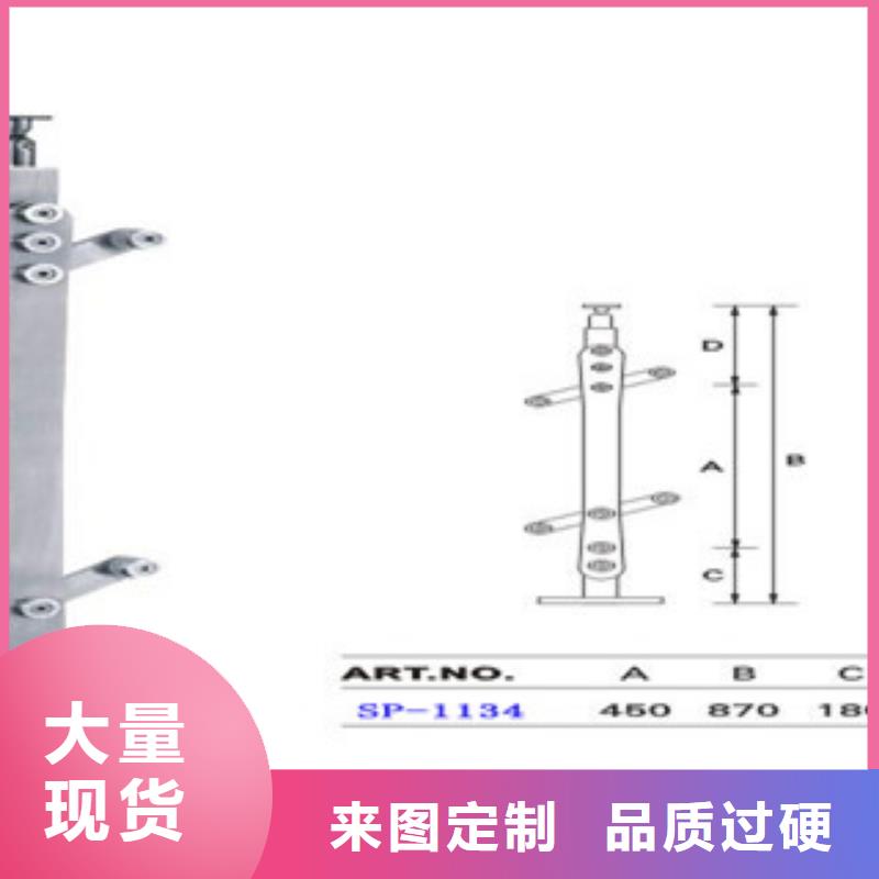 不锈钢河道护栏畅销全国各地