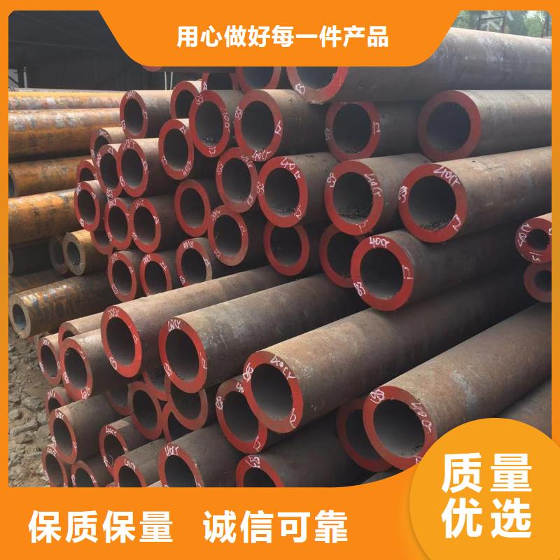 无缝钢管-可寄样品