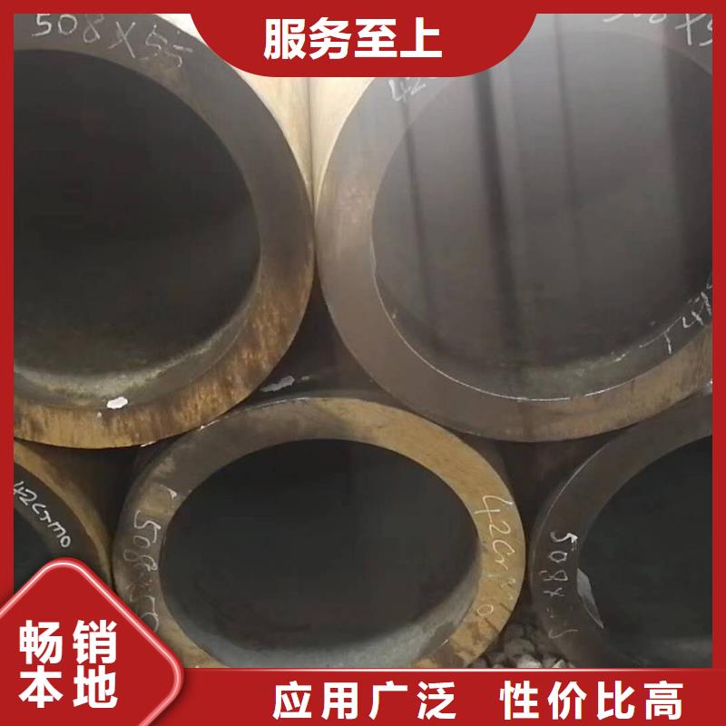 无缝钢管-无缝钢管热销