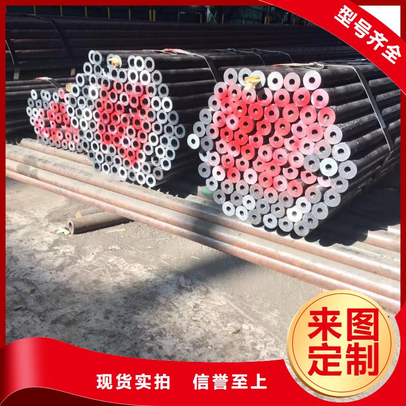 无缝钢管的规格尺寸