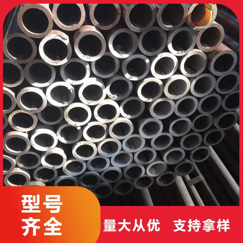 无缝钢管-无缝钢管保质