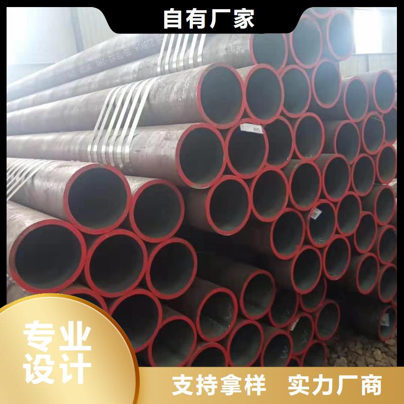 无缝钢管品质卓越