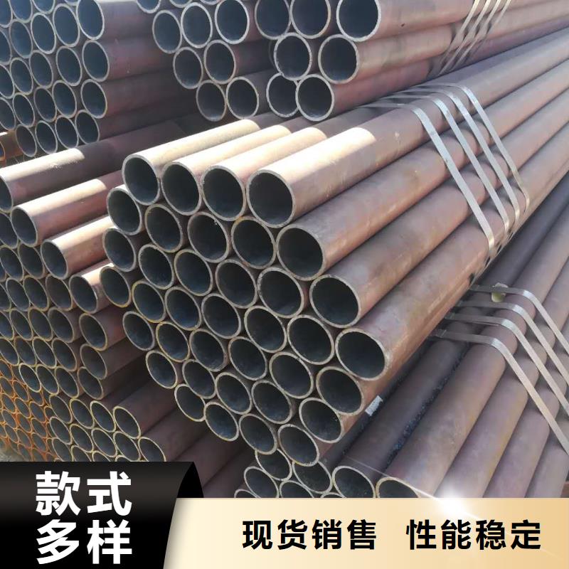 找无缝钢管认准华丽金属材料有限公司