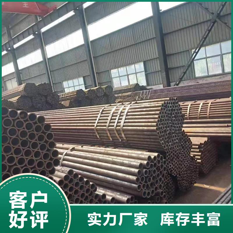 定制无缝钢管的经销商