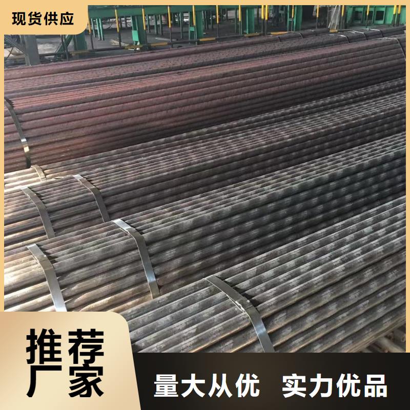 质量优的无缝钢管供货商