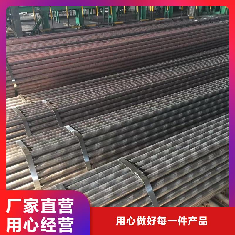 无缝钢管-可寄样品