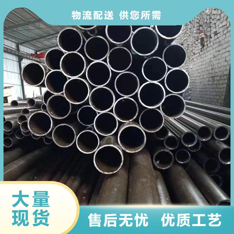 无缝钢管质高价优