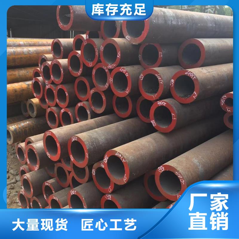 孝感质优价廉的合金钢管批发商