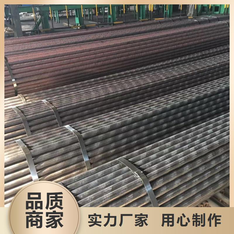 长乐合金钢管现货直销厂家