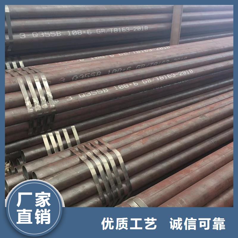 选购合金钢管-实体厂家可定制