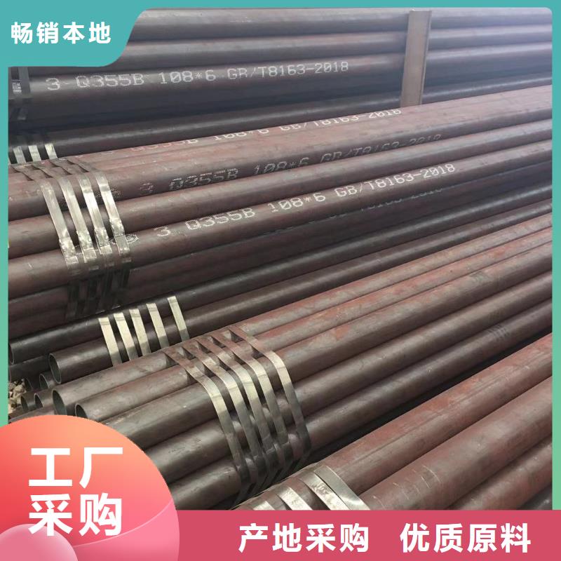 品质保证的长乐合金钢管厂家