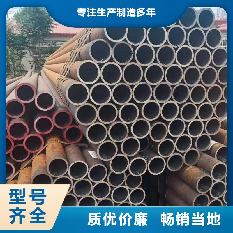 永春供应合金钢管_品牌厂家