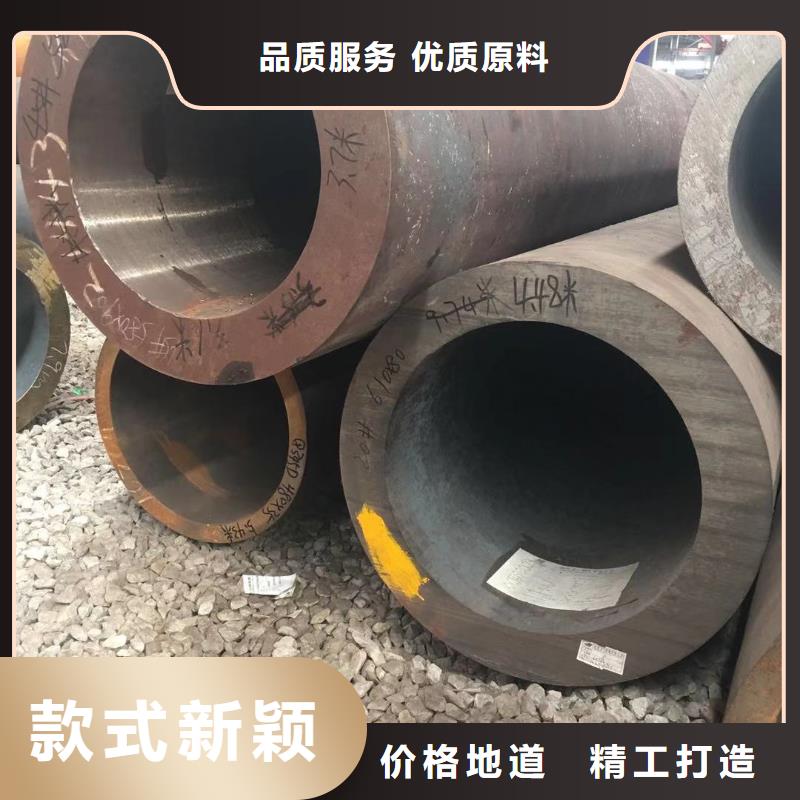 永春规模大的合金钢管厂家