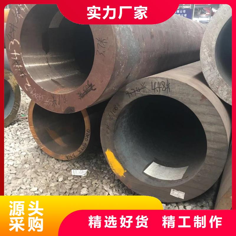 永春合金钢管现货热销