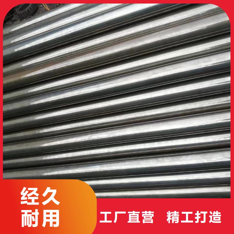 精密管-精密管专业品质