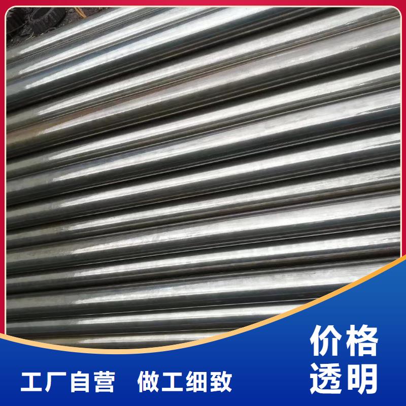 价格低的精密管供应商