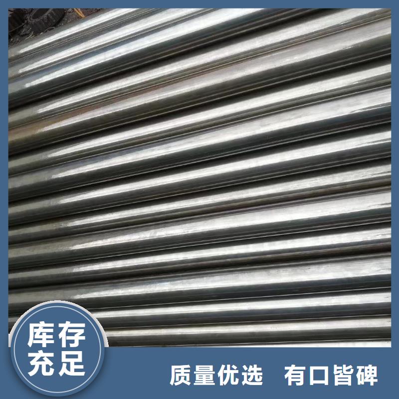 精密管介绍