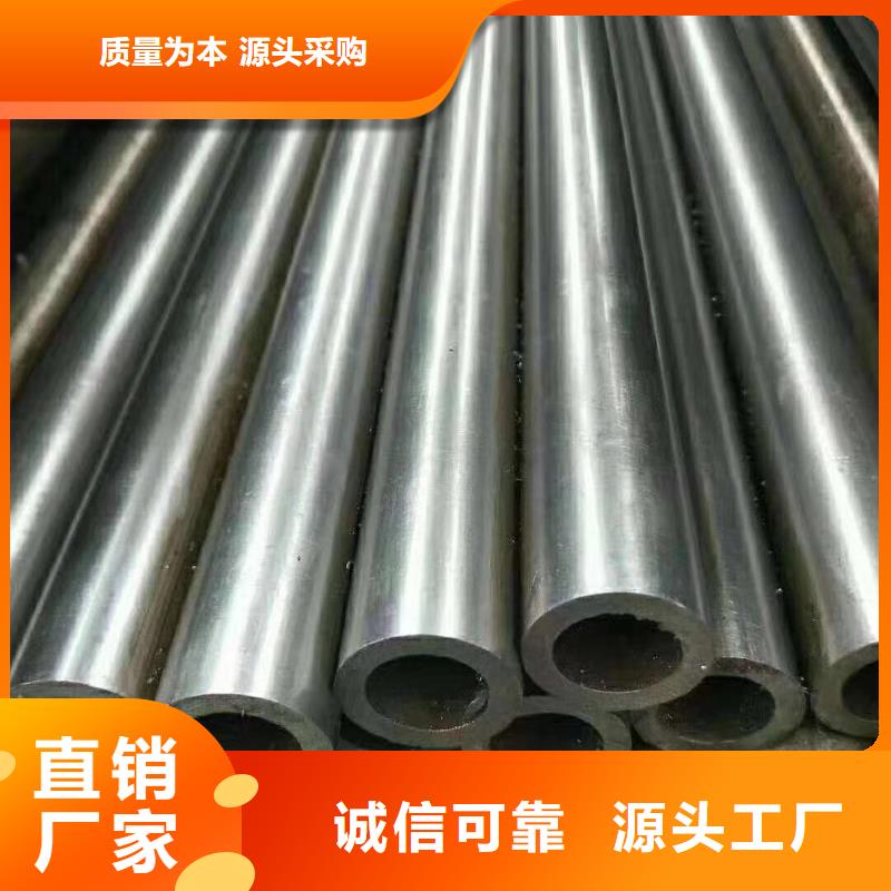 切割：42CrMo精密管发货及时