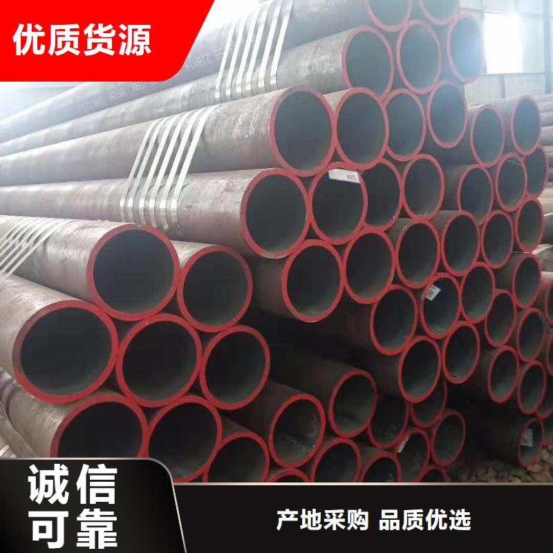 精密管质量广受好评