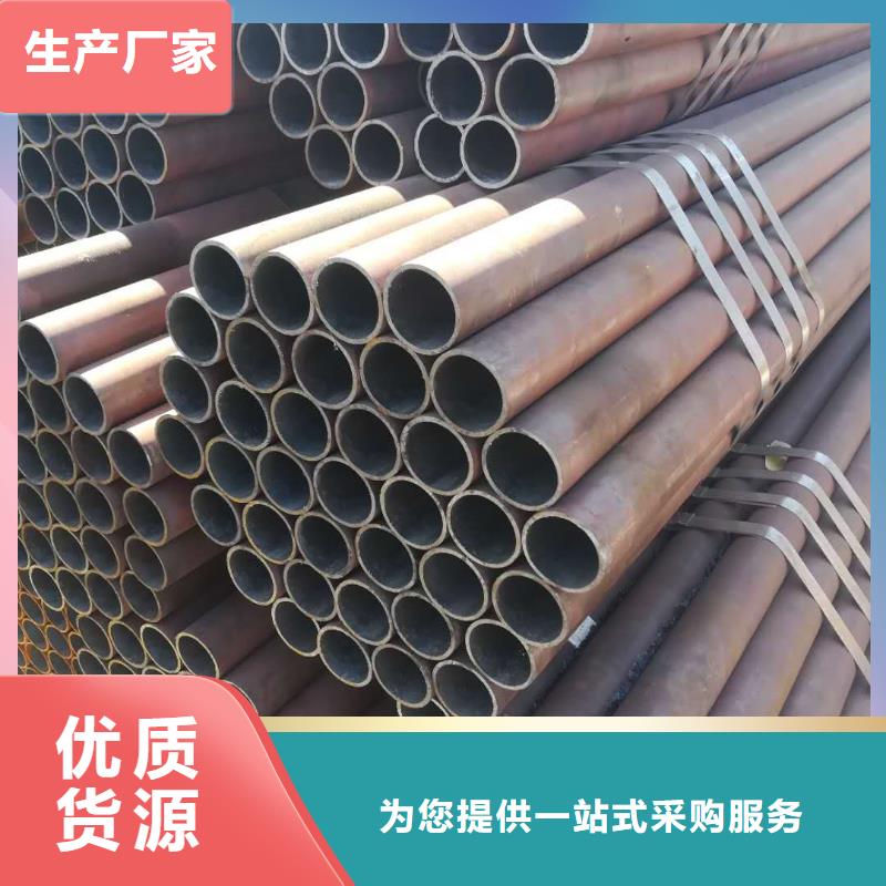 精密管-精密管供应商
