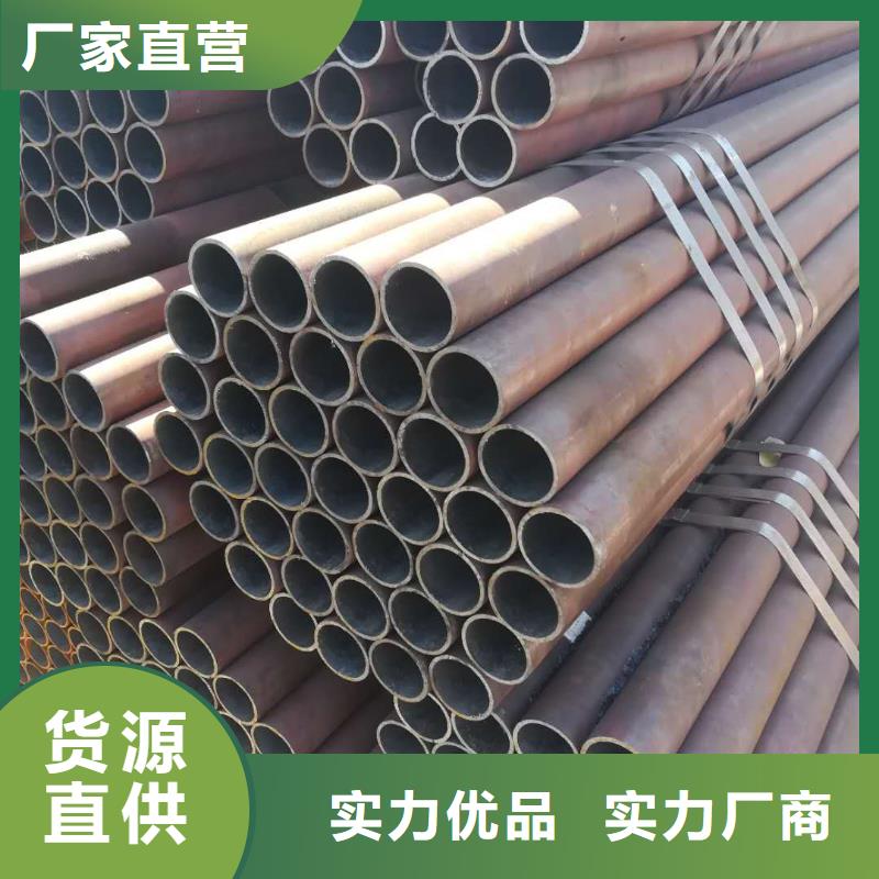 精密管介绍