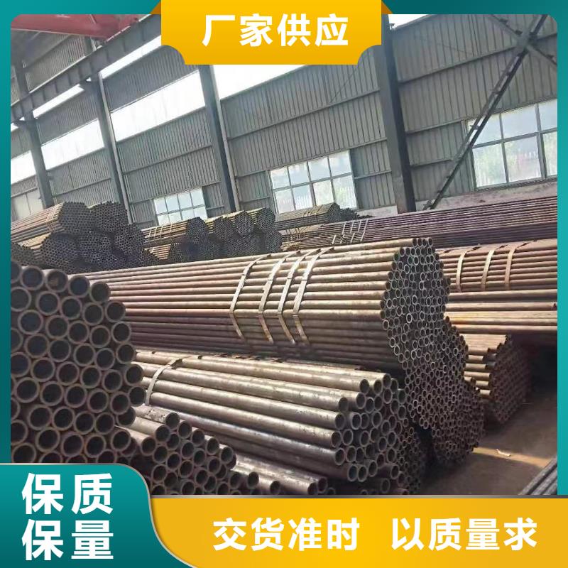 精密管【优惠促销】